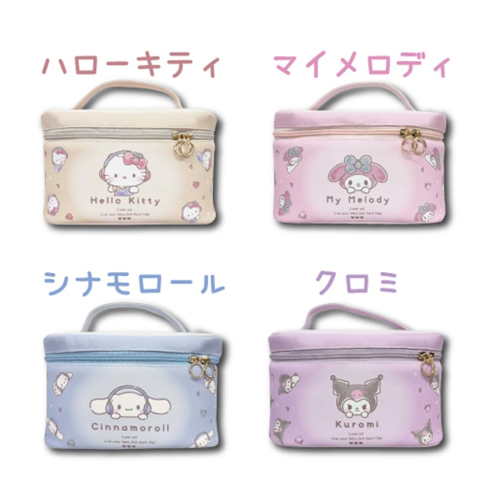 希少レア　ハローキティ　UJ バニティポーチ　バラ　2011 サンリオ　レトロ 希少レア ハローキティ UJ バニティポーチ バラ 2011 サンリオ レトロ